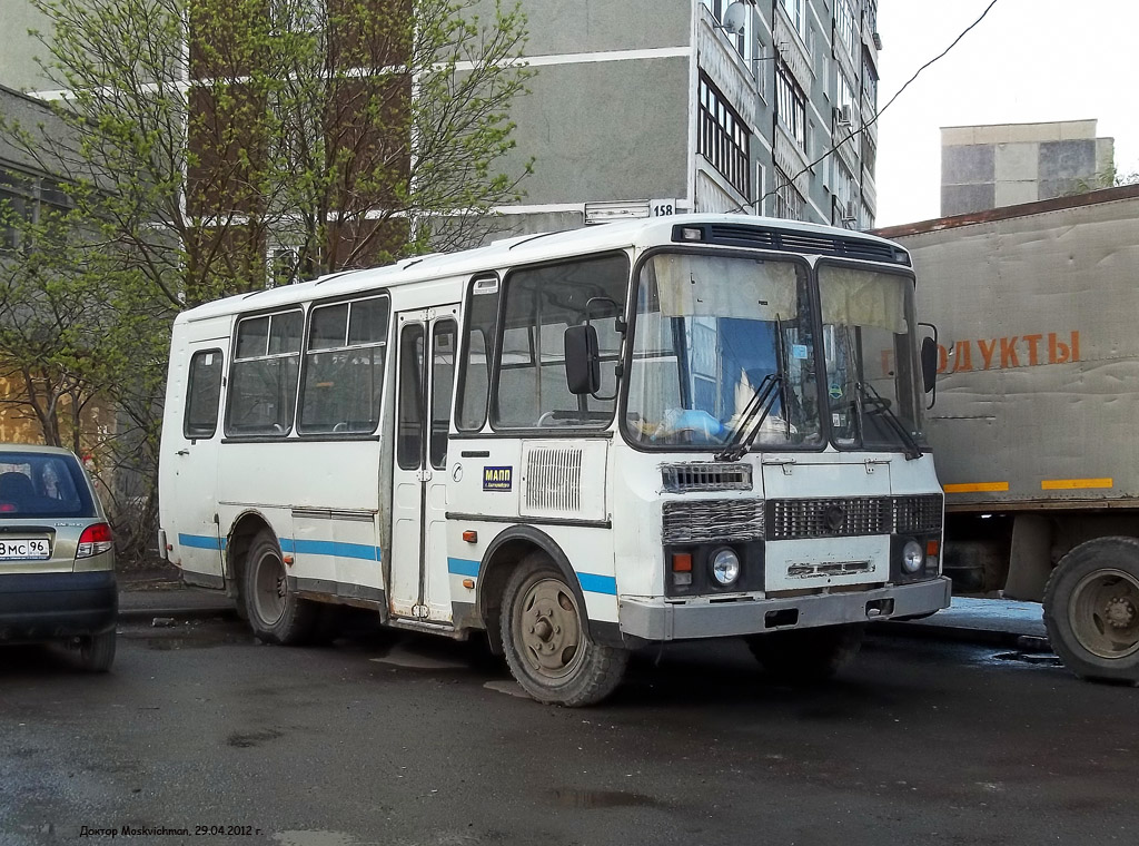 Свердловская область, ПАЗ-3205-110 № Б/Н; Свердловская область — Автобусы без номеров