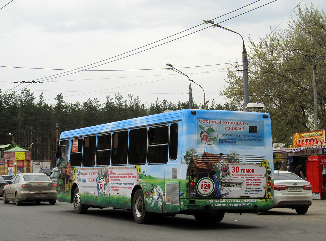 Нижегородская область, ЛиАЗ-5256.26 № 10267