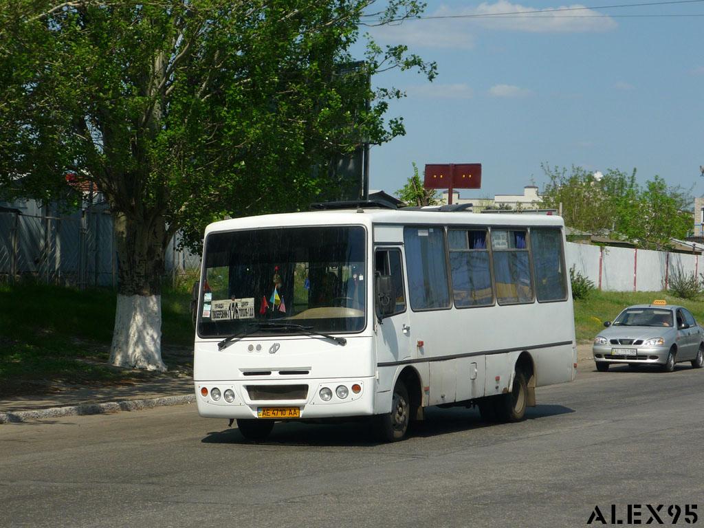 Днепропетровская область, ХАЗ-3250.22 № AE 4710 AA