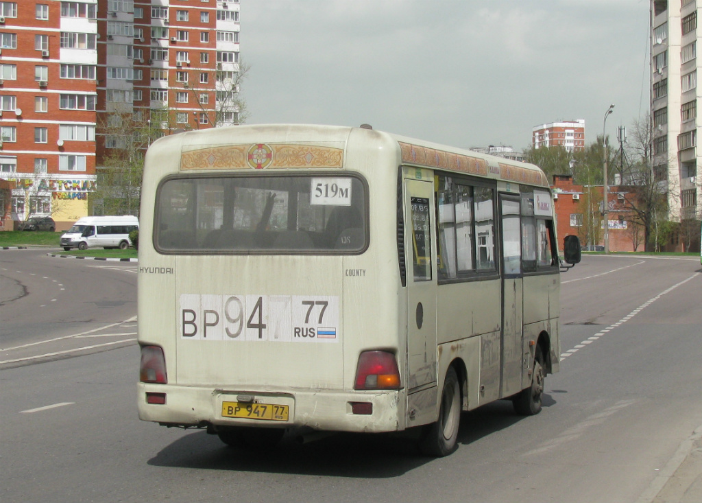 Москва, Hyundai County SWB (РЗГА) № ВР 947 77