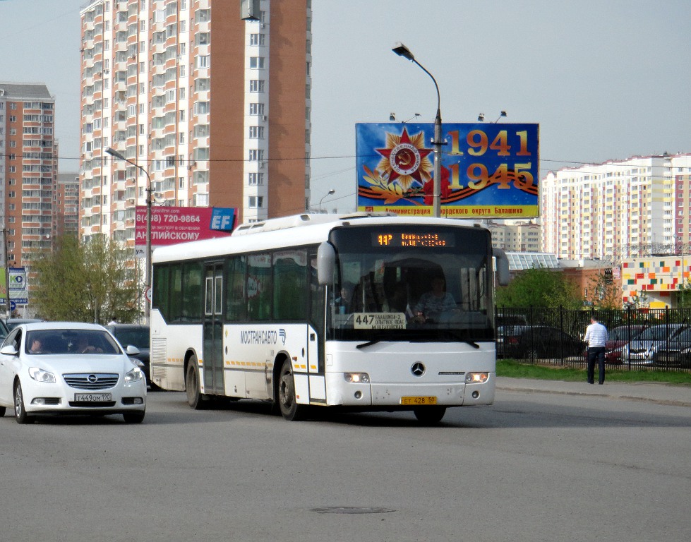 Московская область, Mercedes-Benz O345 Conecto H № 1108