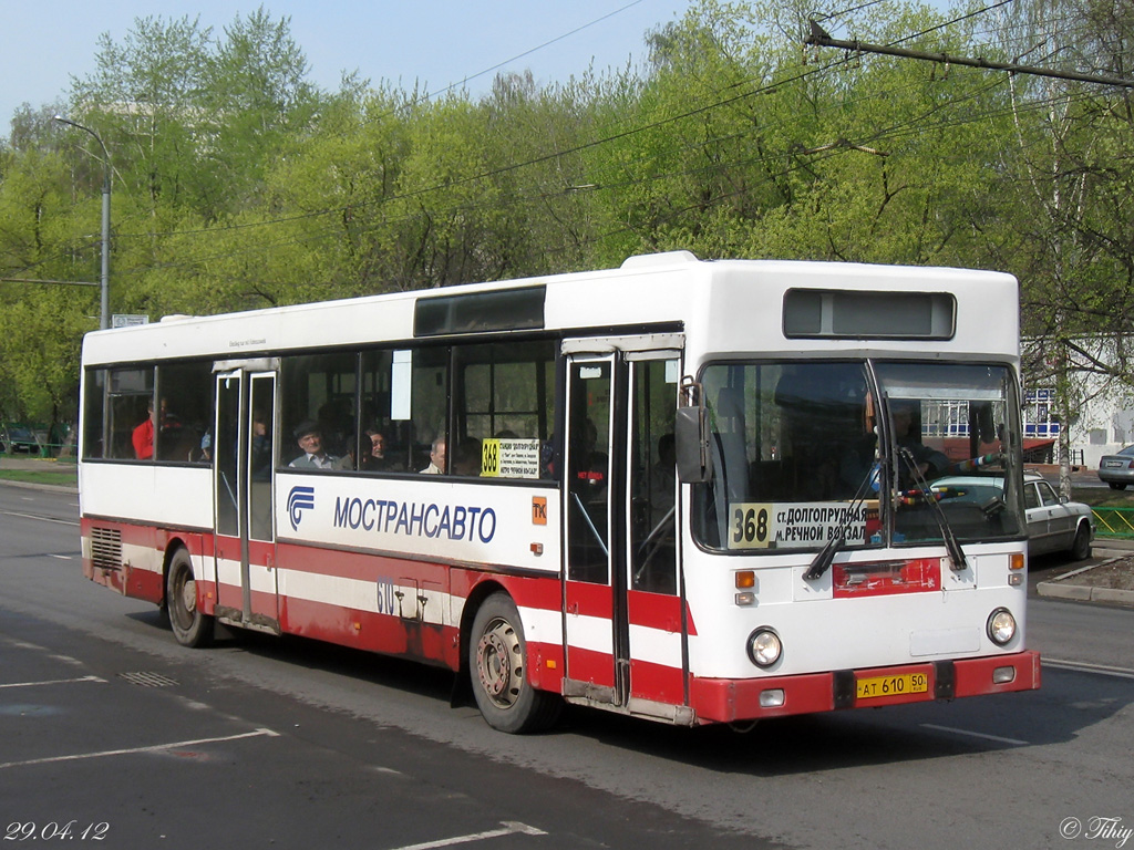 Московская область, Mercedes-Benz O405 № 225