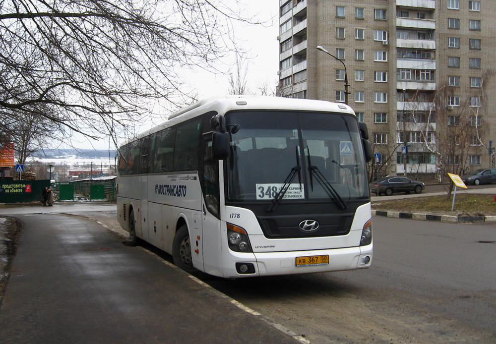 Московская область, Hyundai Universe Space Luxury № 1778