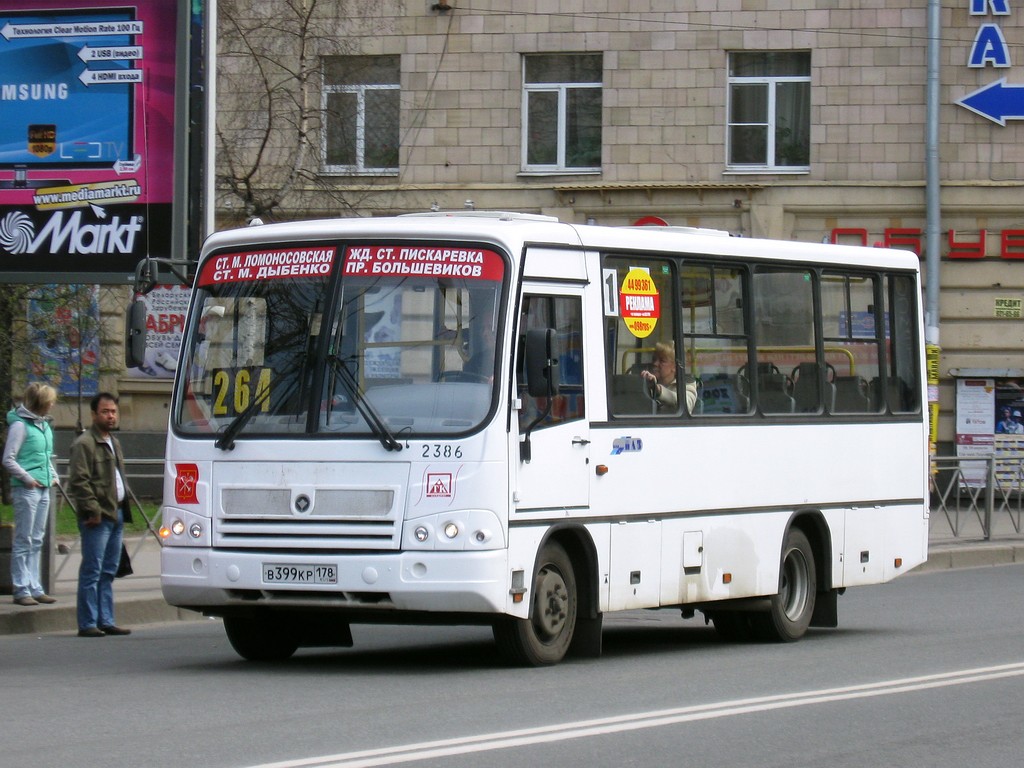 Szentpétervár, PAZ-320402-05 sz.: n386
