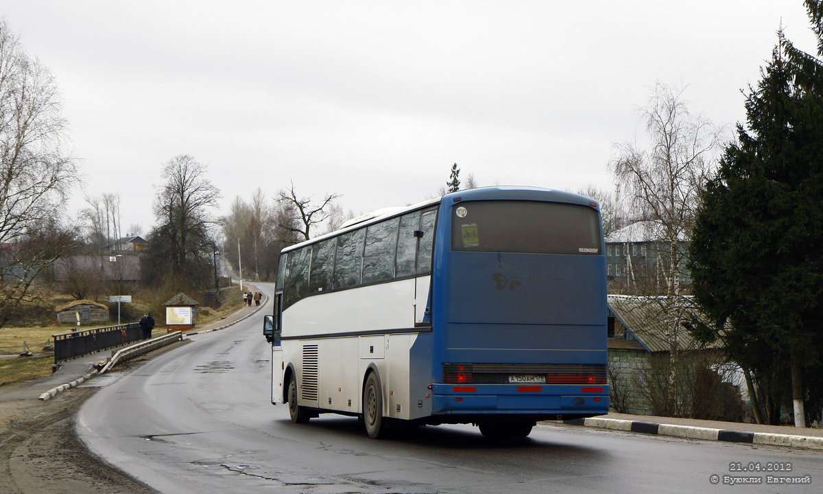 Санкт-Петербург, Berkhof Excellence 3000 № А 150 АМ 178