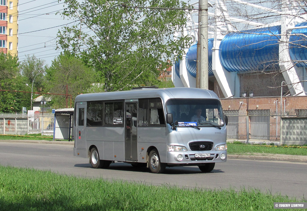 Самарская область, Hyundai County LWB (ТагАЗ) № Р 298 МХ 163