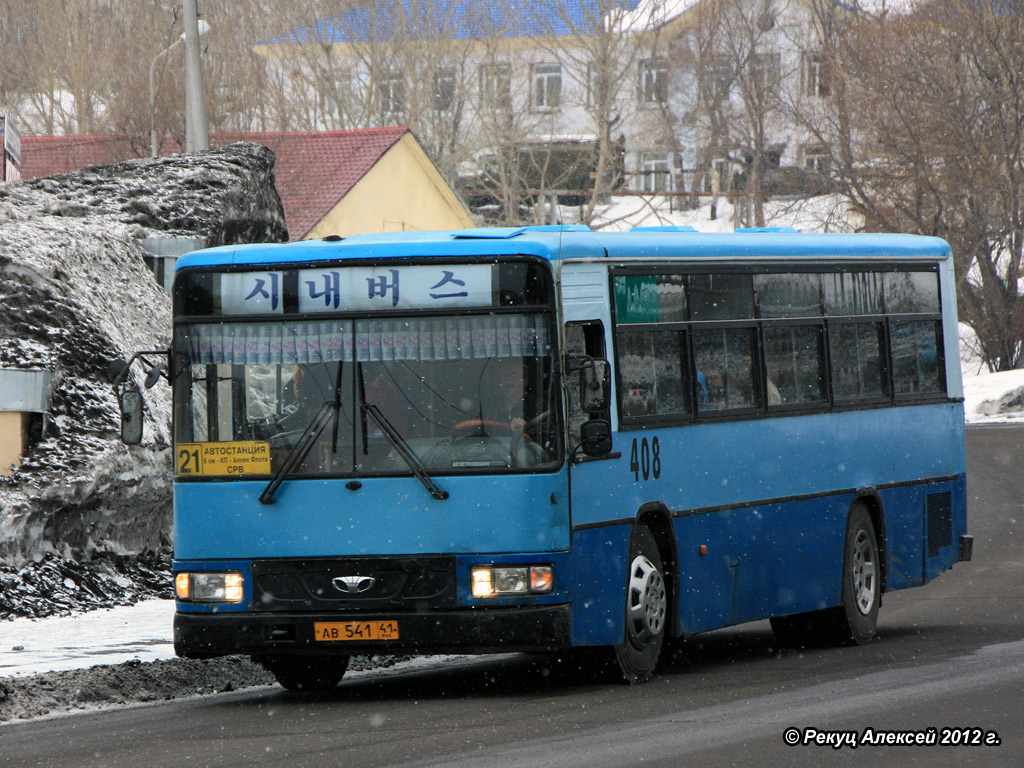 Камчатский край, Daewoo BS106 Royal City (Busan) № 408