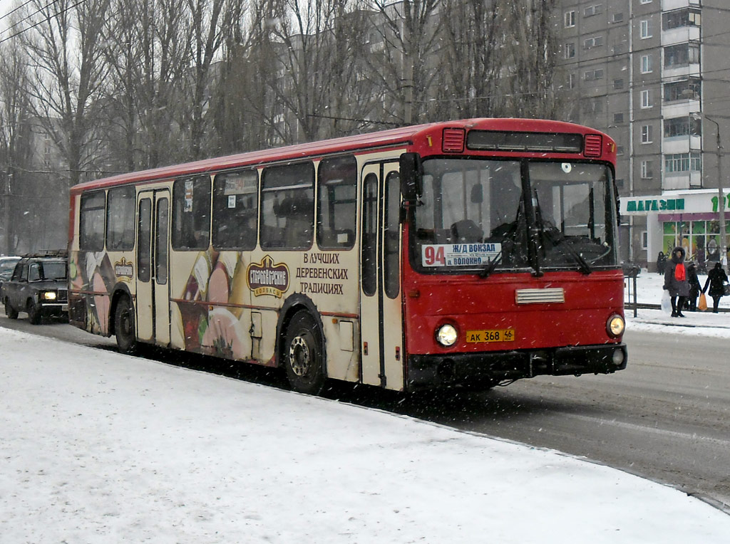 Курская область, Mercedes-Benz O307 № 368