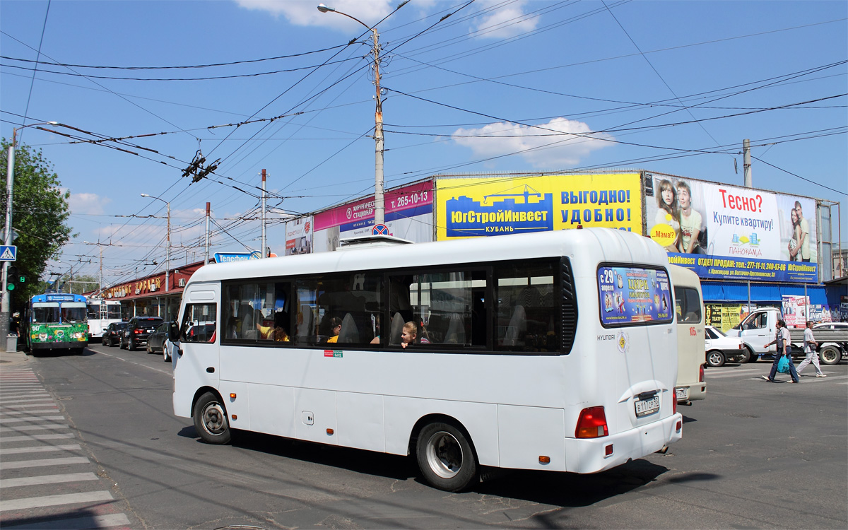 Краснодарский край, Hyundai County LWB C11 (ТагАЗ) № В 117 СР 93