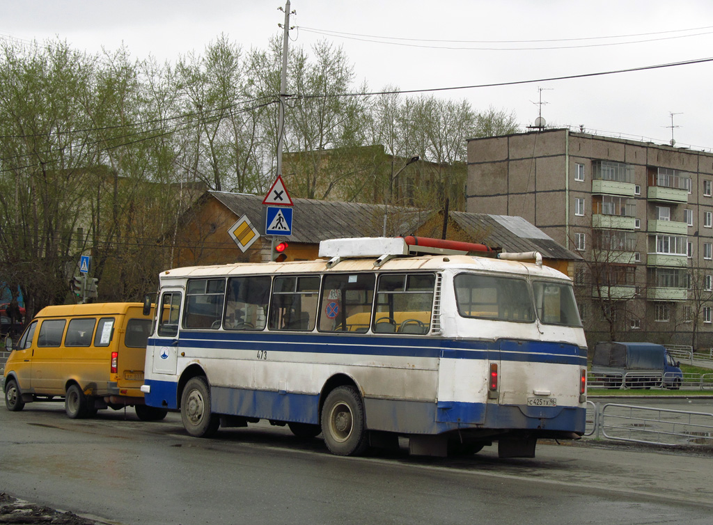 Свердловская область, ЛАЗ-695Н № 473