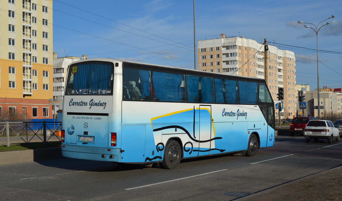 Тульская область, Ayats Olimpia № Х 267 ХХ 71
