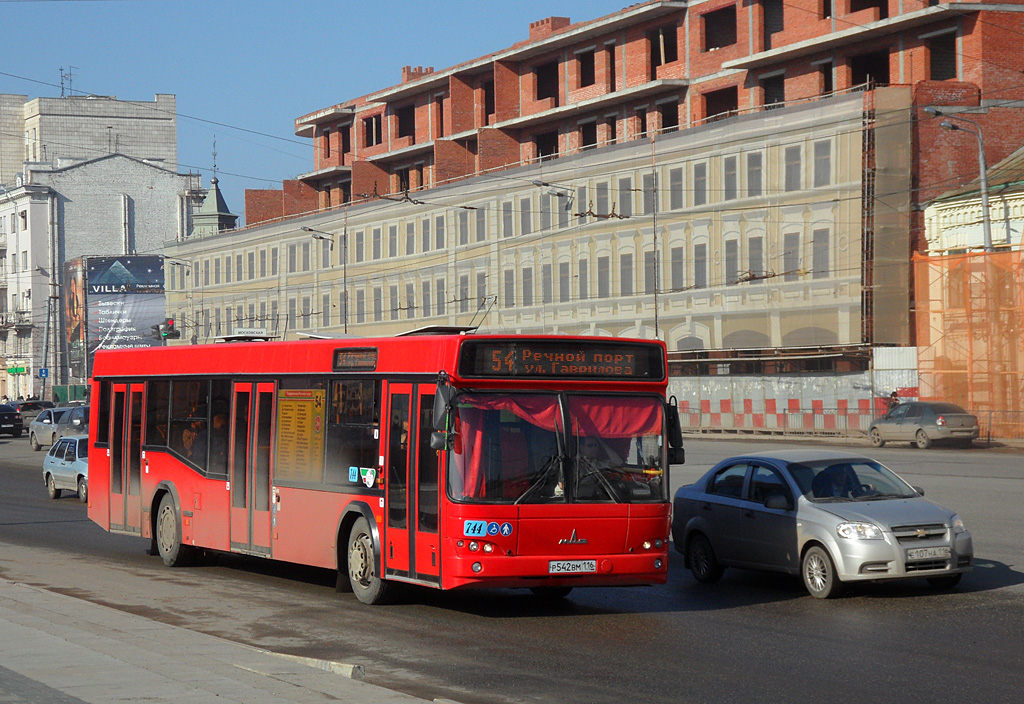 Татарстан, МАЗ-103.465 № 744