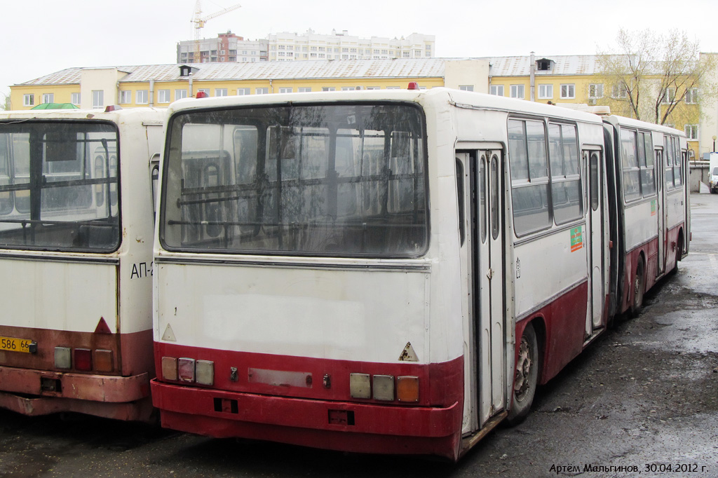 Sverdlovsk region, Ikarus 280.33 Nr. 1084