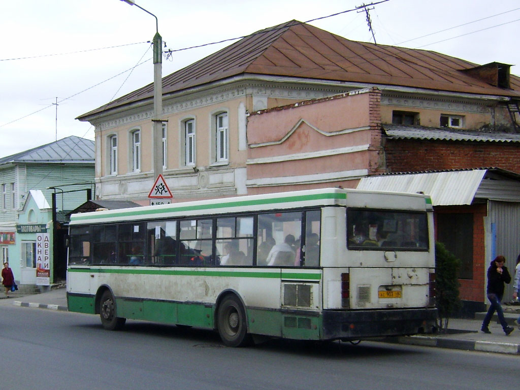 Lipetsk region, Ikarus 415.33 Nr. АС 903 48