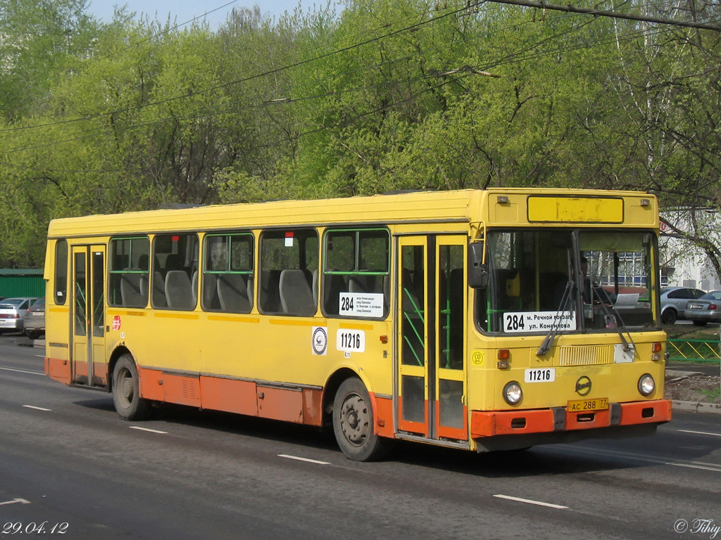 Maskava, LiAZ-5256.25-11 № 11216