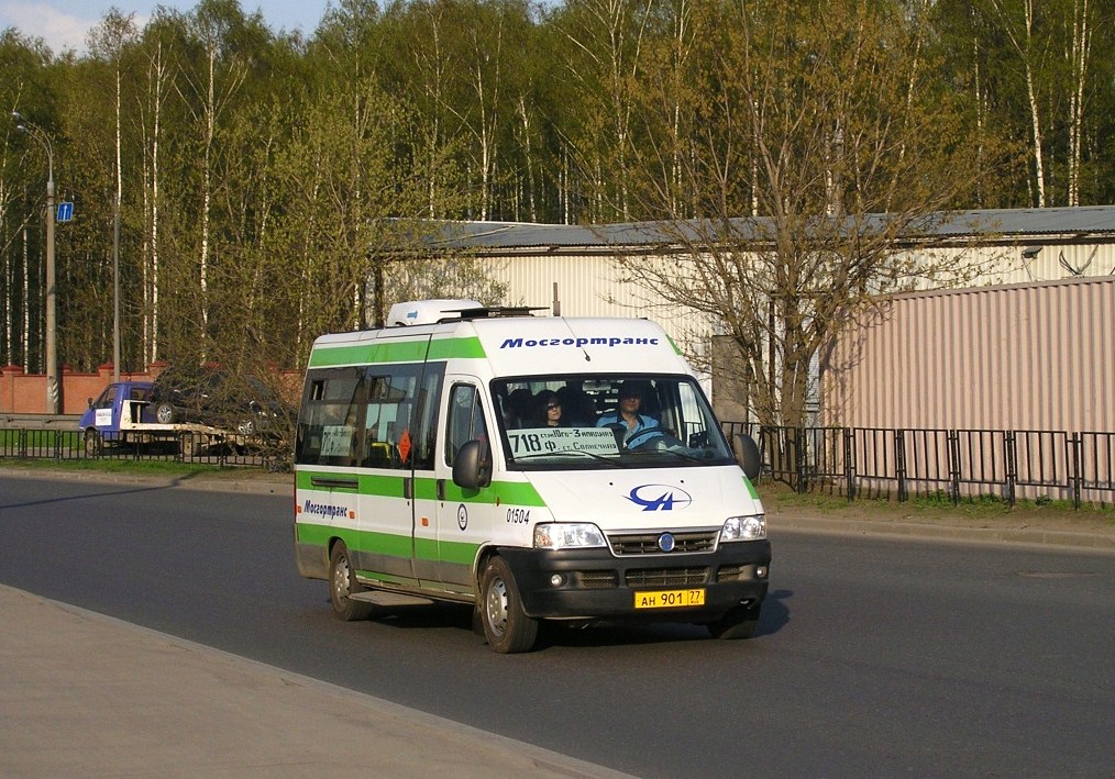 Москва, FIAT Ducato 244 CSMMC-RLL, -RTL № 01504