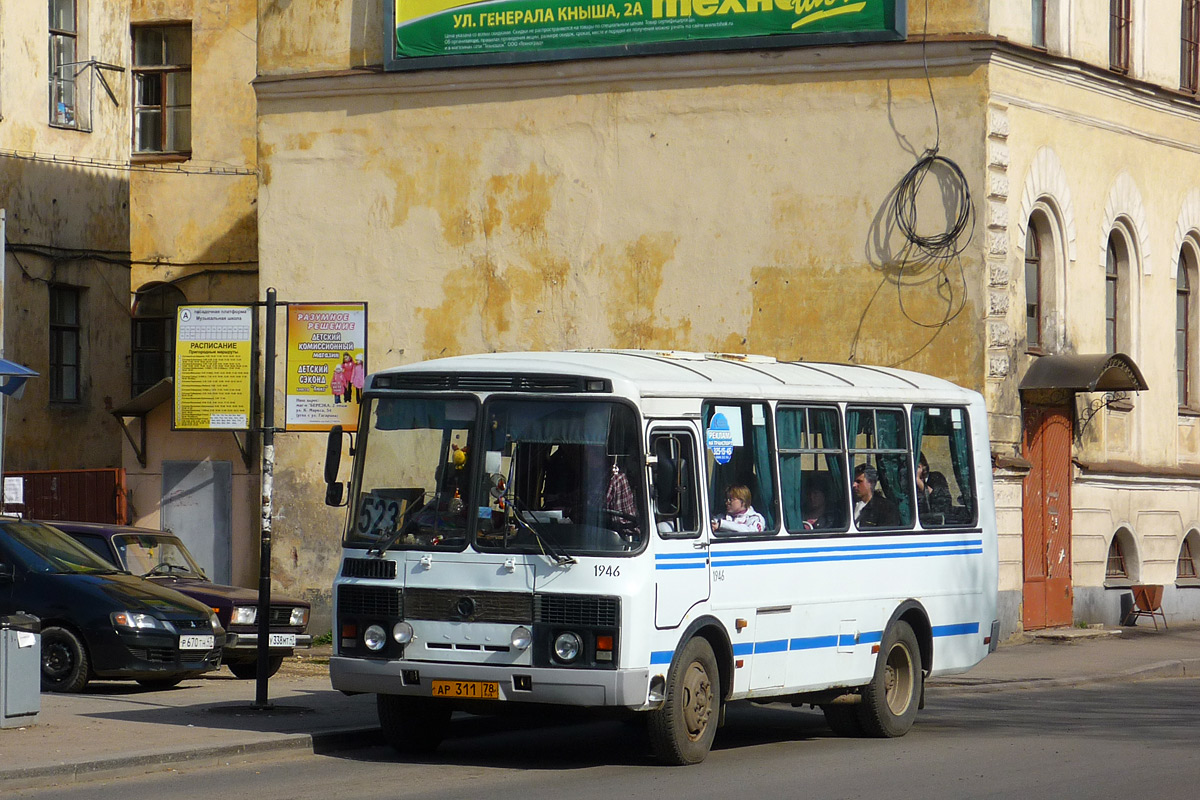 Ленинградская область, ПАЗ-32054-07 № 1946