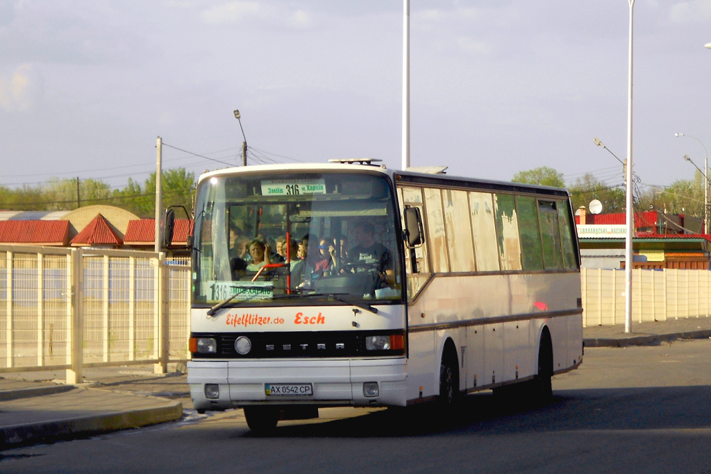 Харьковская область, Setra S215UL № AX 0542 CP