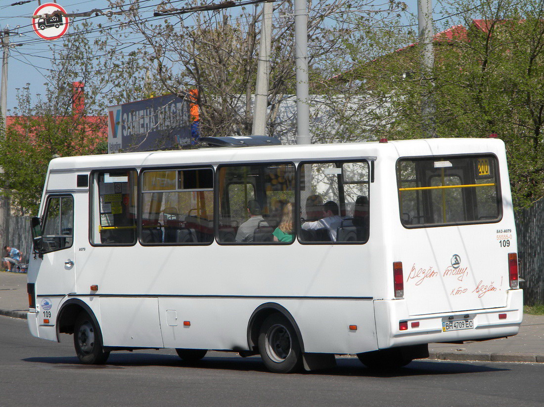 Odessa region, BAZ-A079.14 "Prolisok" # 109