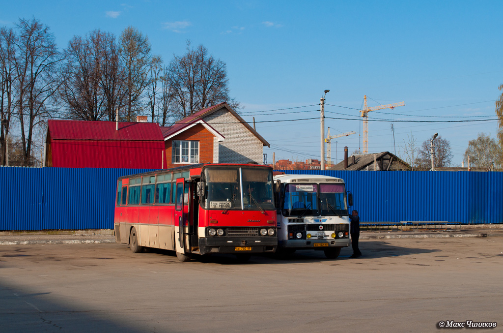 Автовокзалы рязанской области