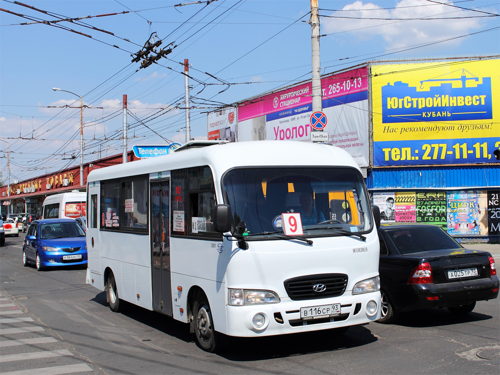 Краснодарский край, Hyundai County LWB C11 (ТагАЗ) № В 116 СР 93