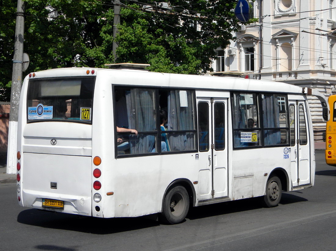 Одесская область, YouYi ZGT6710D № 7326