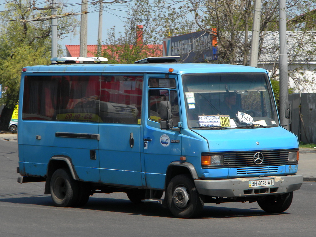 Одесская область, Mercedes-Benz T2 609D № 227