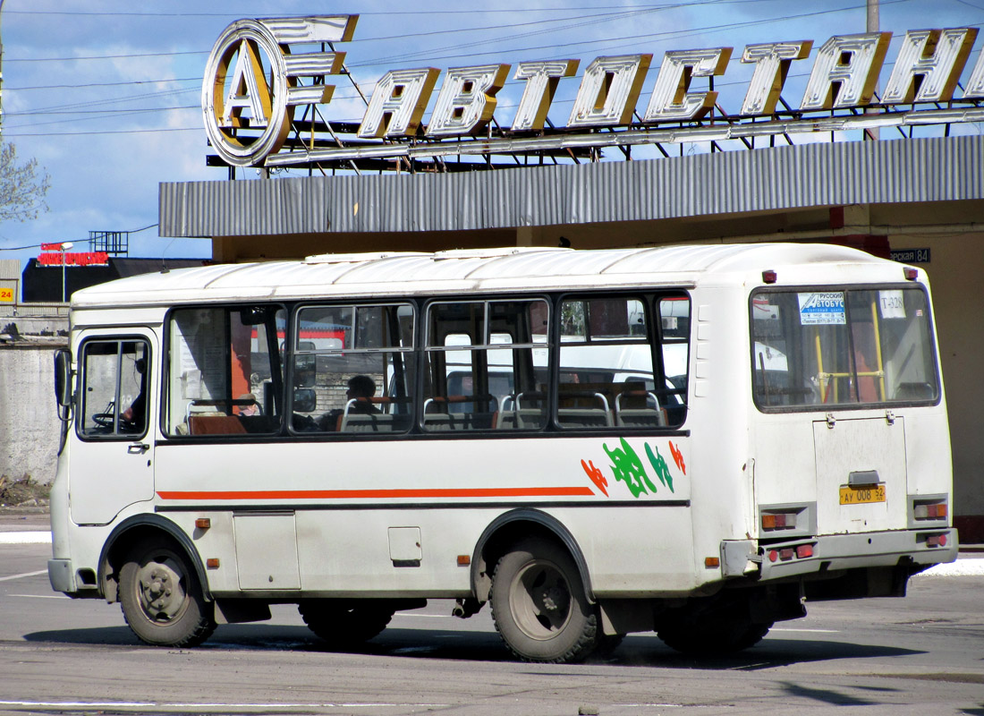 Нижегородская область, ПАЗ-32054 № АУ 008 52