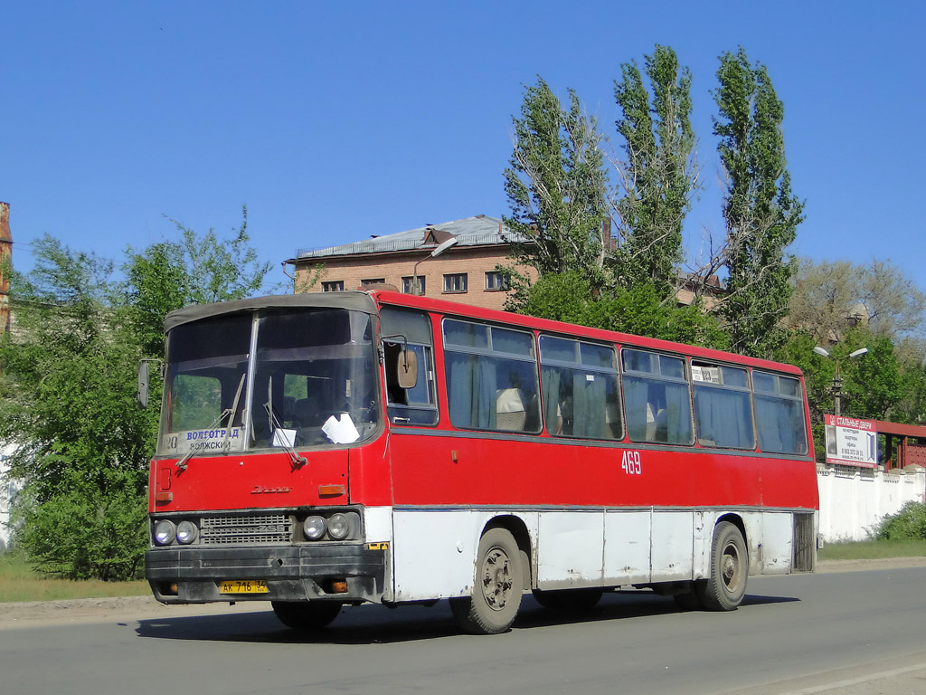 Волгоградская область, Ikarus 256.54 № 469