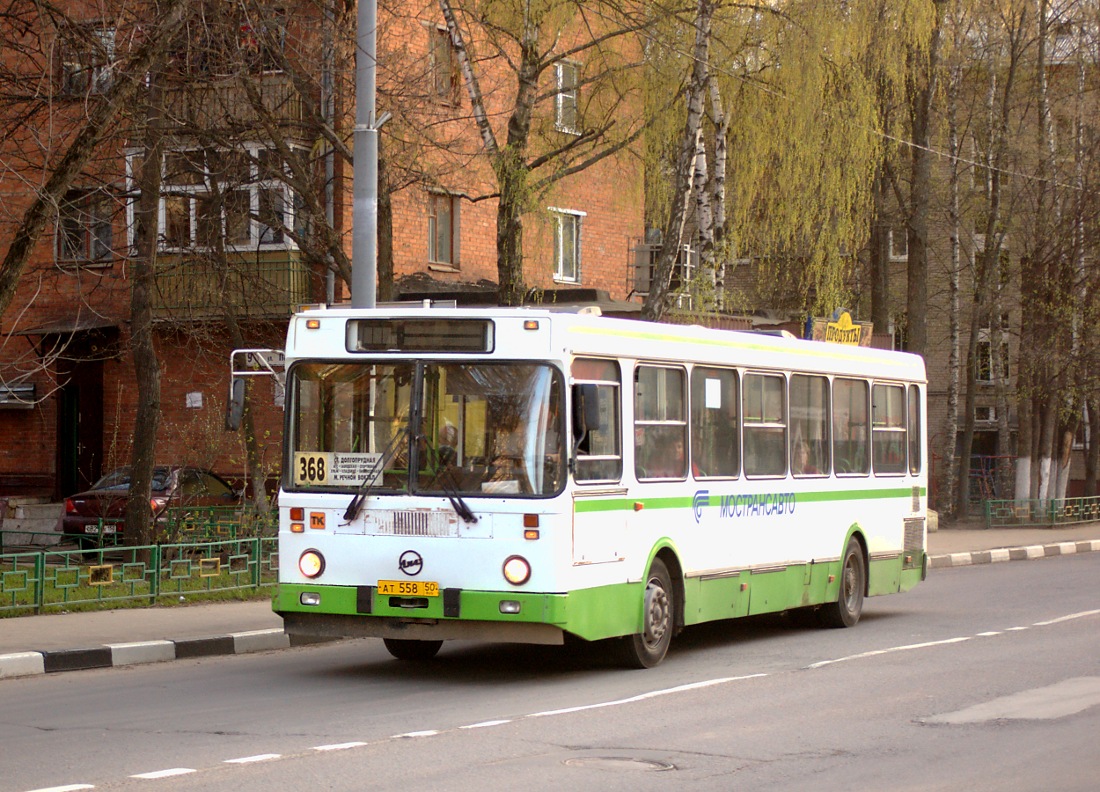 Obwód moskiewski, LiAZ-5256.25 Nr АТ 558 50