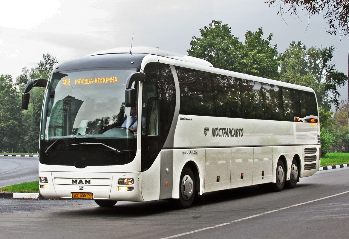 Московская область, MAN R08 Lion's Coach L RHC444 L № 3009