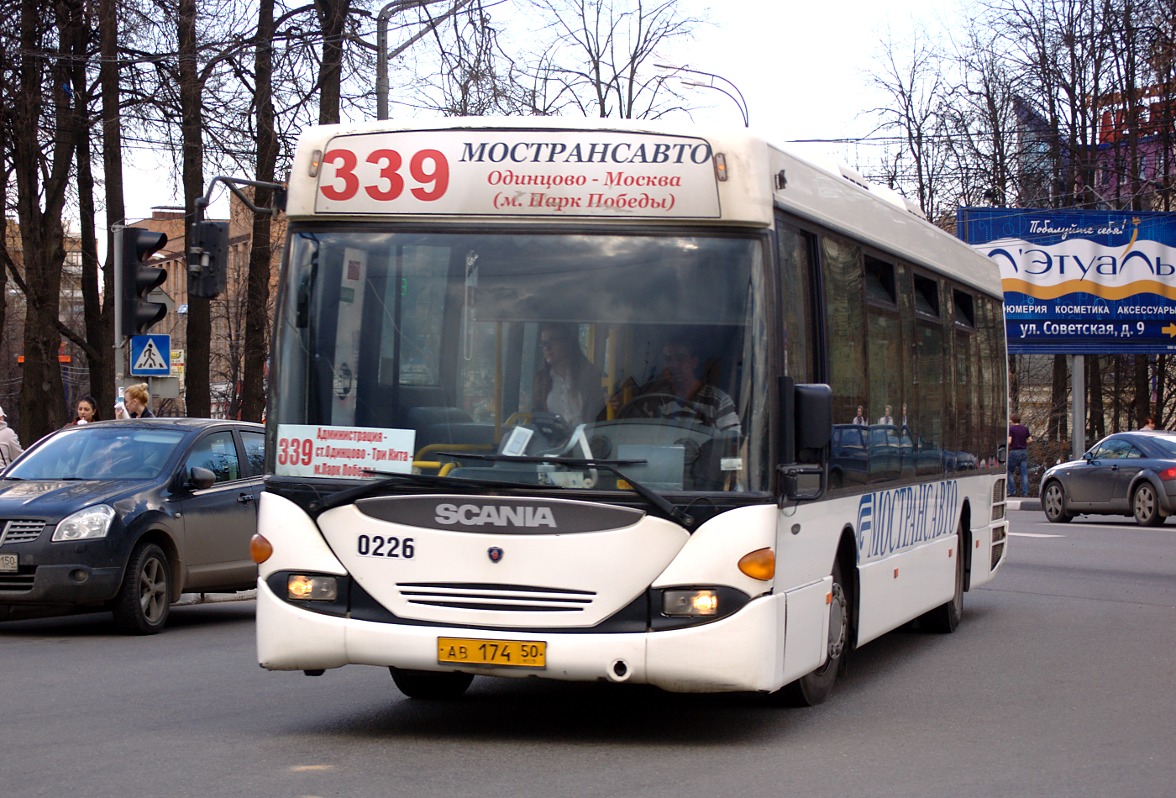 Московская область, Scania OmniLink I (Скания-Питер) № 0226