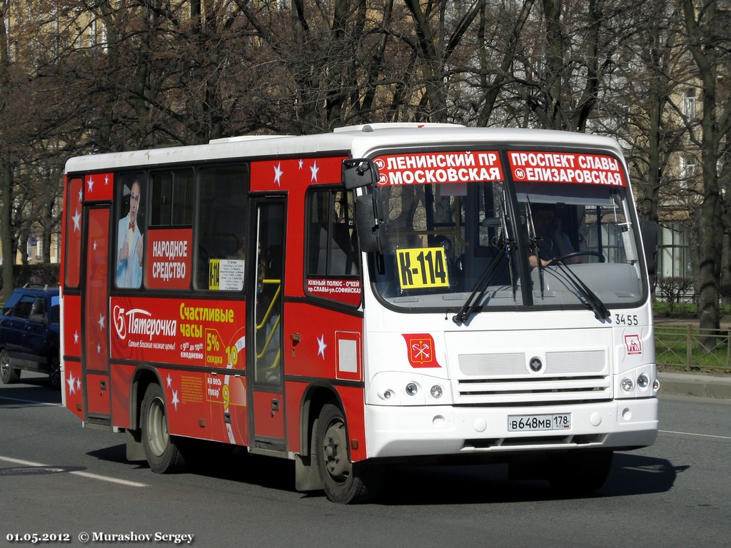 Санкт-Петербург, ПАЗ-320402-05 № n455