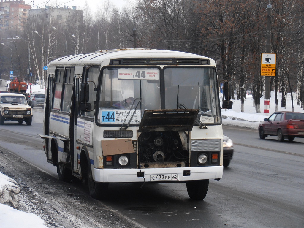 Нижегородская область, ПАЗ-32054 № С 433 ВК 52