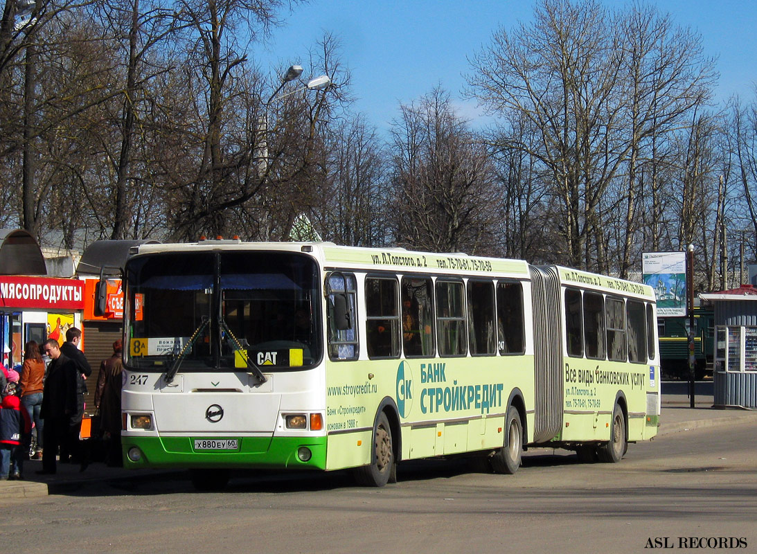 Obwód pskowski, LiAZ-6212.00 Nr 247