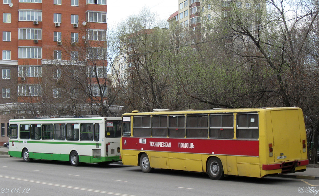 Moskau, Ikarus 260 (280) Nr. 11023