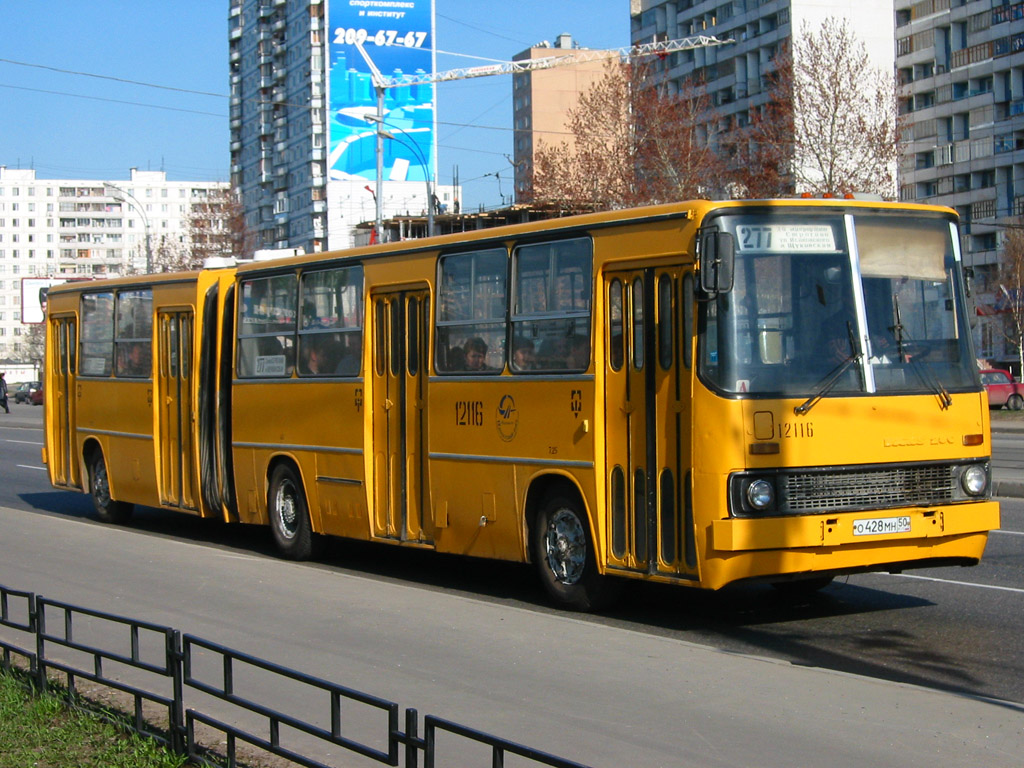 Moskva, Ikarus 280.33 č. 12116