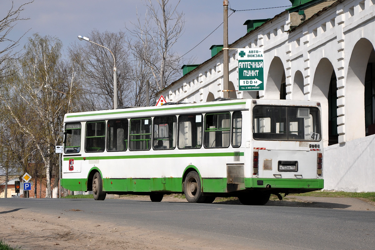 Московская область, ЛиАЗ-5256.25 № А 732 ВВ 190