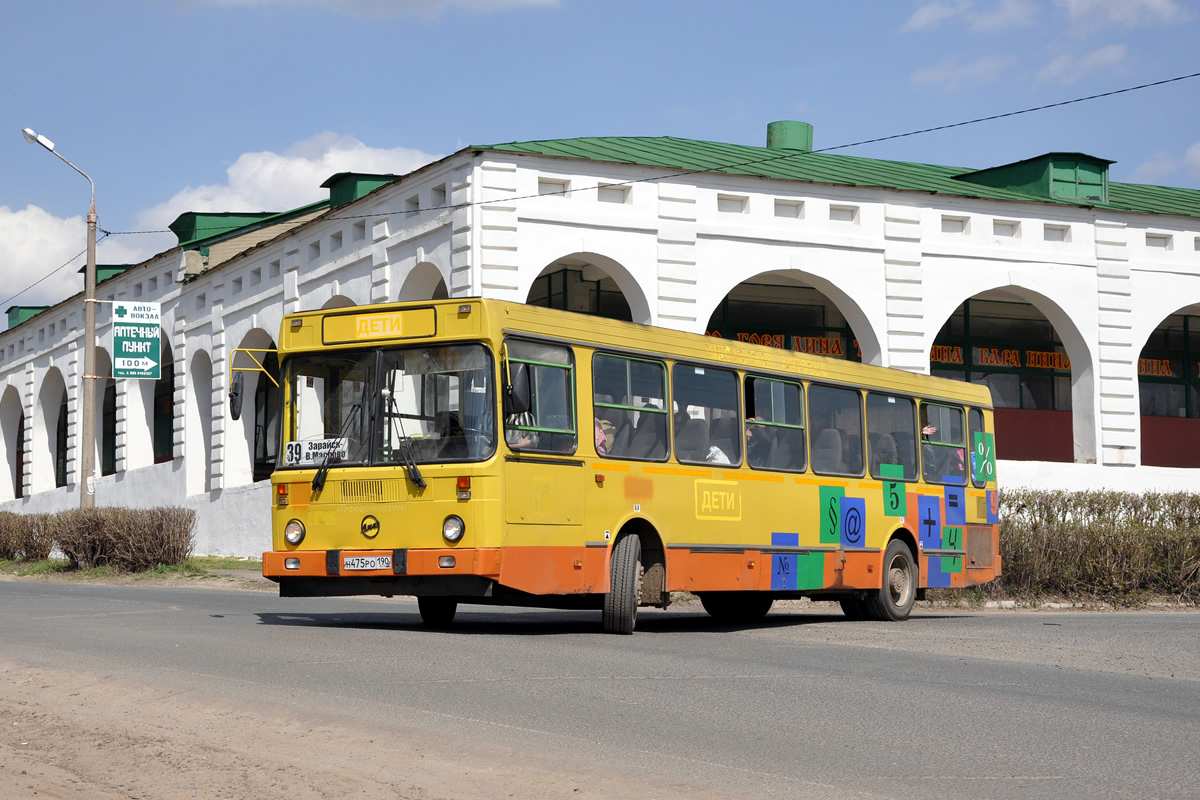 Московская область, ЛиАЗ-5256.25-11 № Н 475 РО 190