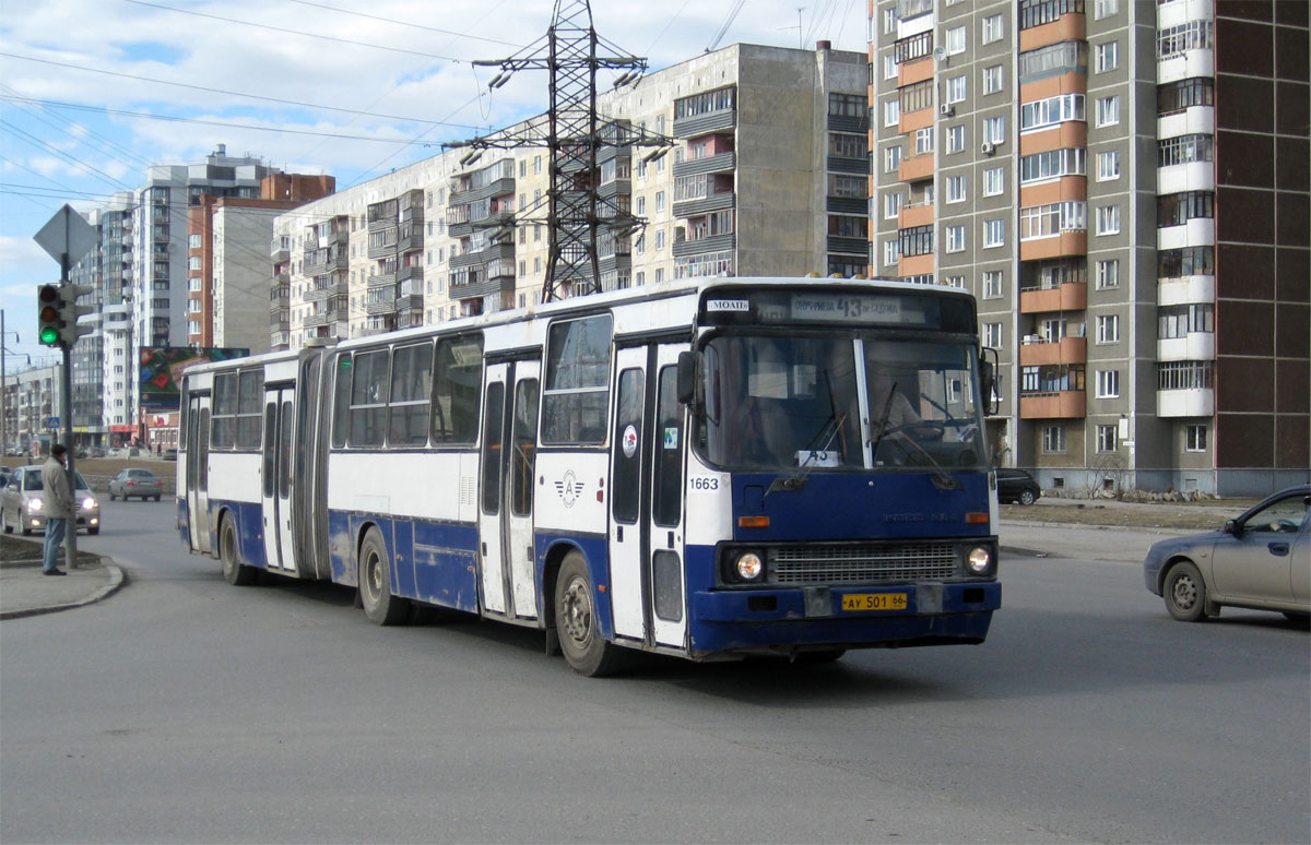 Sverdlovsk region, Ikarus 283.10 Nr. 1663