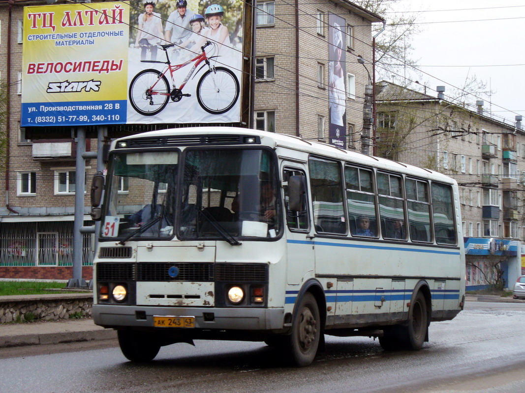 Кировская область, ПАЗ-4234 № АК 243 43