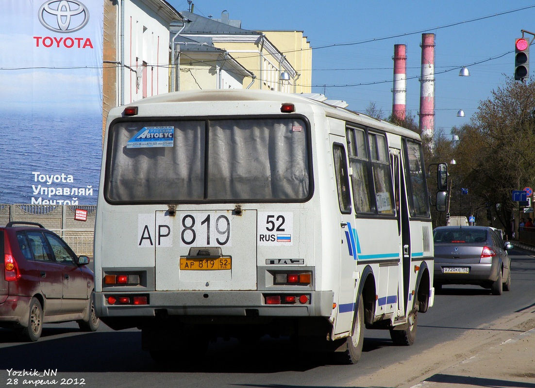 Нижегородская область, ПАЗ-32053 № АР 819 52