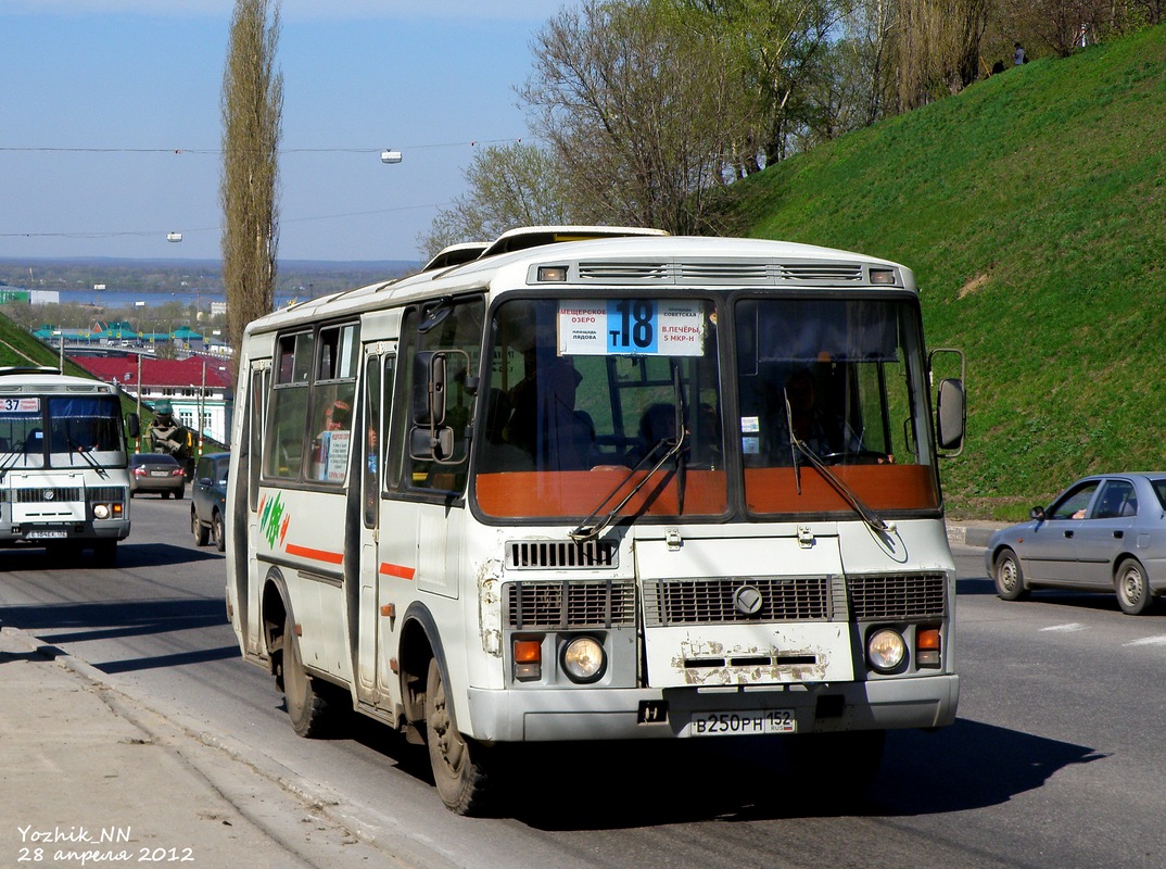 Нижегородская область, ПАЗ-32054 № В 250 РН 152