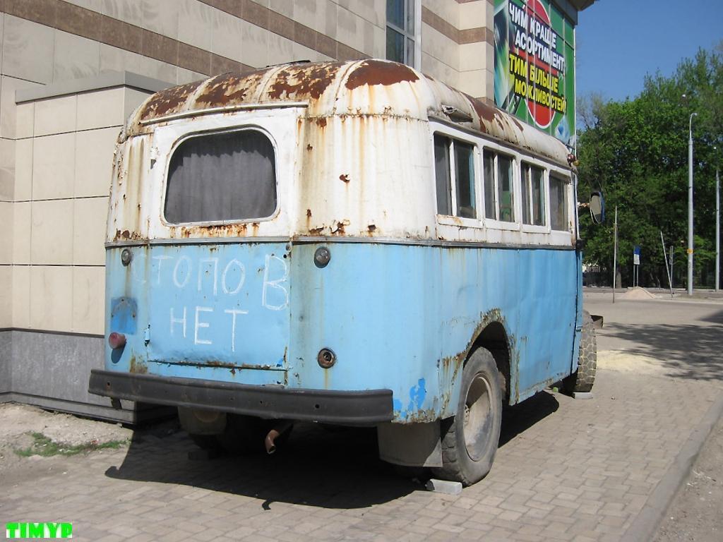 Донецкая область, ЕАРЗ-654 № 332-42 ЕВ