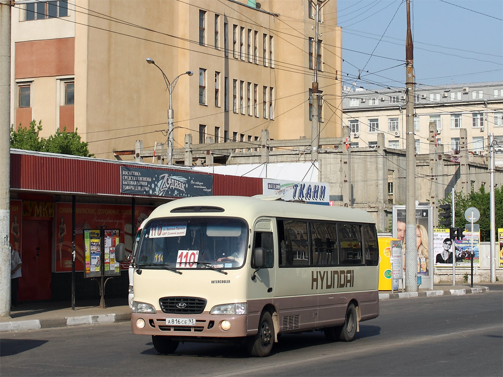 Краснодарский край, Hyundai County Deluxe № А 816 СЕ 93