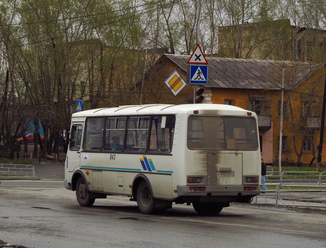 Свердловская область, ПАЗ-32053 № 843