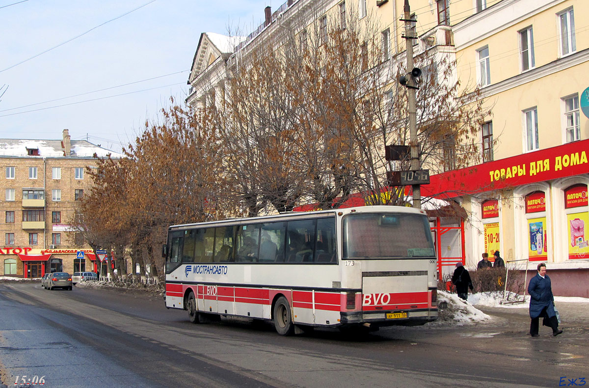 Московская область, Setra S215UL № 173