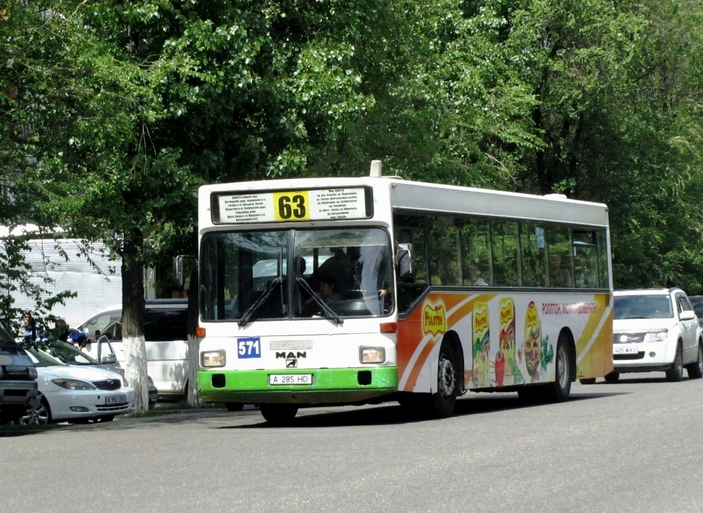 Алматы, MAN 791 SL202 № 571