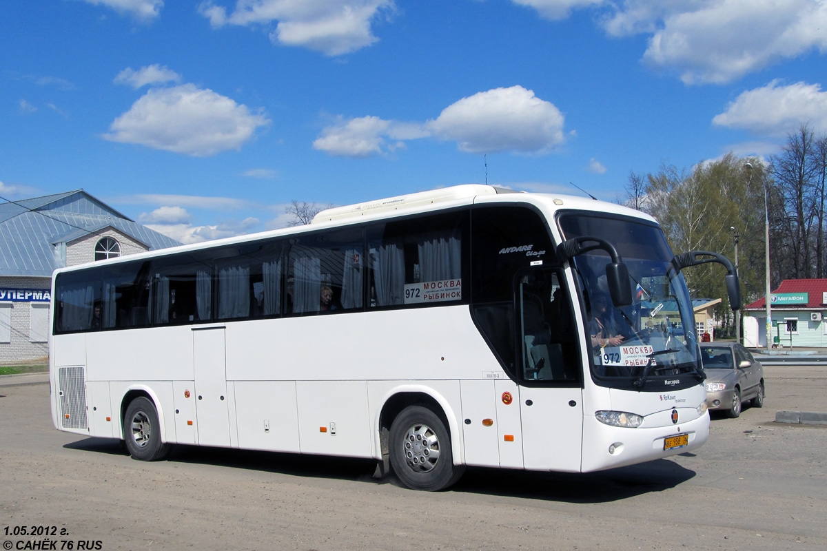Ярославская область, Marcopolo Andare 1000 (ГолАЗ) (Hyundai) № ВЕ 958 76