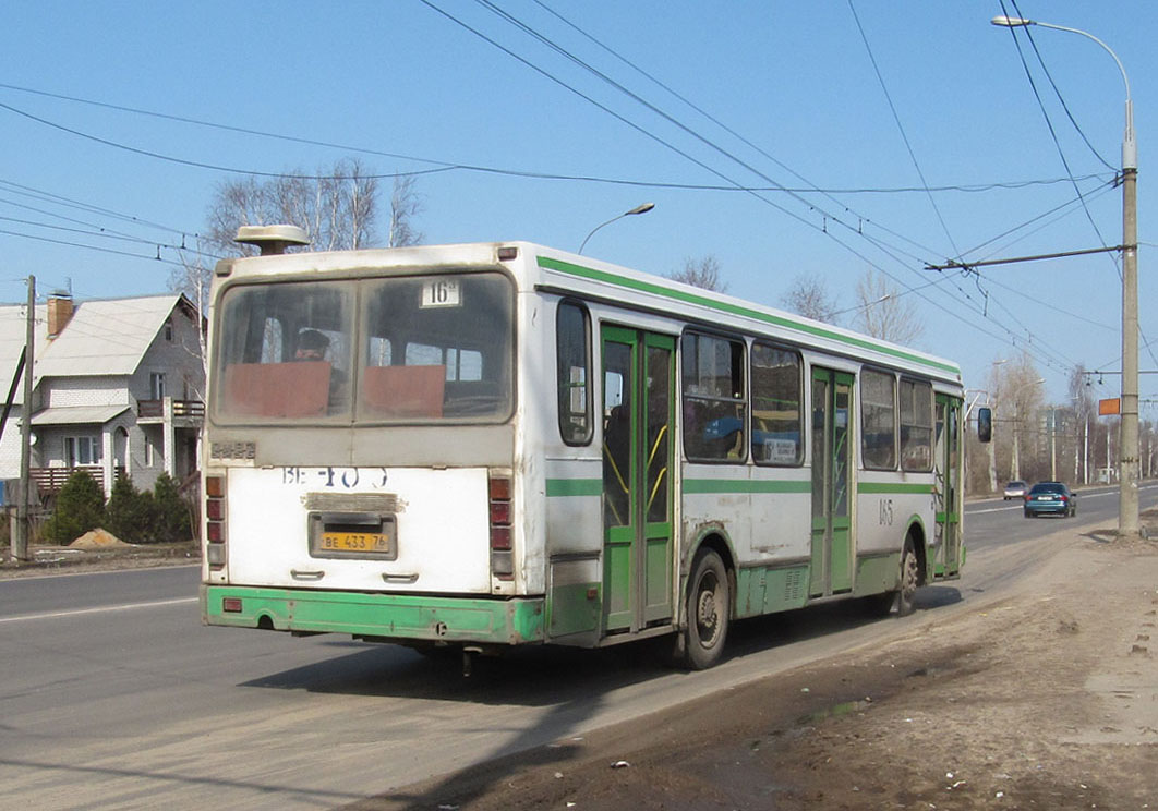 Ярославская область, ЛиАЗ-5256.30 № 165